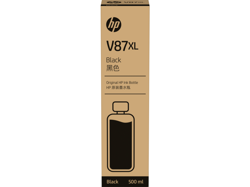 HP DesignJet 87 XL ink bottles